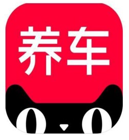 天猫养车